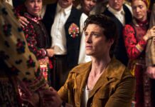 Megjelent a DUE Tallózó februári száma